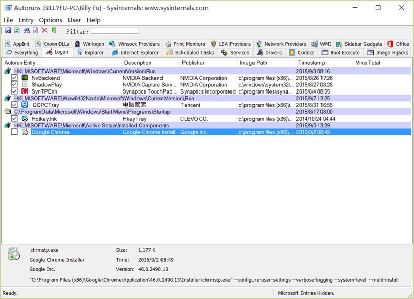 Sysinternals Autoruns