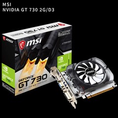 NVIDIA独立亮机电脑显卡N7302G4GD3全新正品支持win7系统