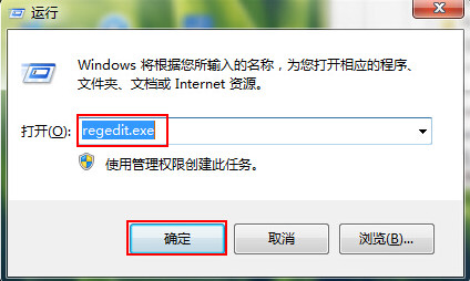 输入“regedit.exe”