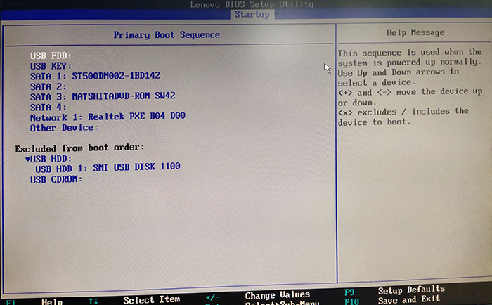 找到Primary Boot Sequence (启动顺序)